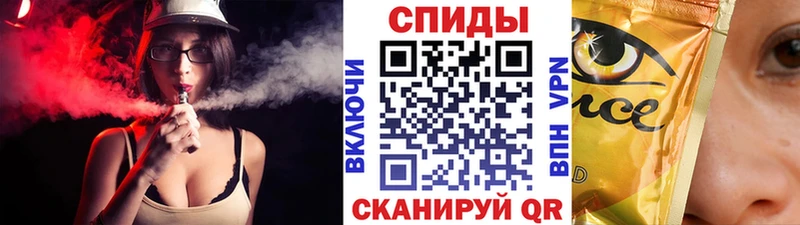 Бутират 1.4BDO Жуковский