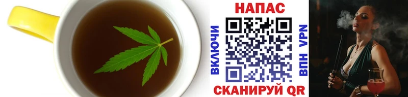 Cannafood конопля  blacksprut   Жуковский 