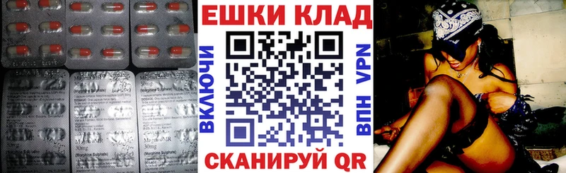 ЭКСТАЗИ TESLA Жуковский