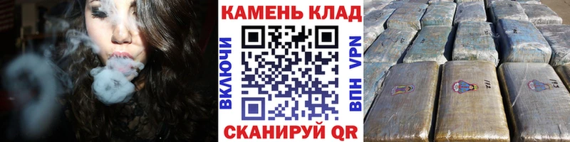 ГАШИШ убойный  Жуковский 