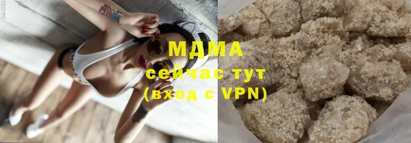 соль курить ск Алзамай