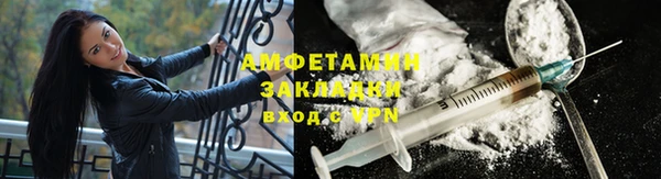 гидропоника Алексеевка