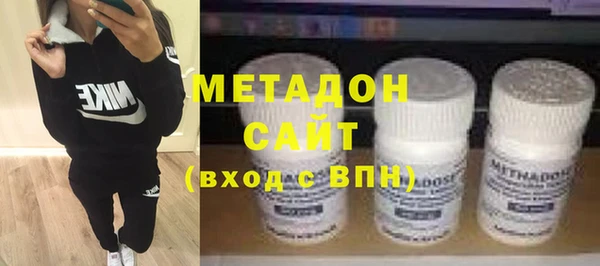 соль курить ск Алзамай