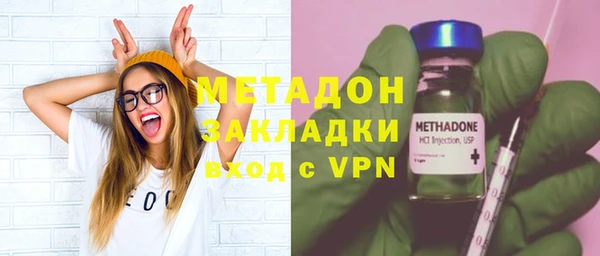 гидропоника Алексеевка