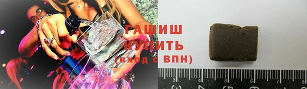 соль курить ск Алзамай