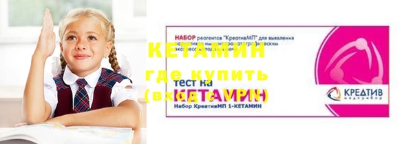 соль курить ск Алзамай