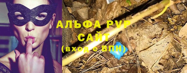 соль курить ск Алзамай