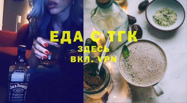 гидропоника Алексеевка