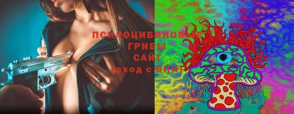 каннабис Алексин