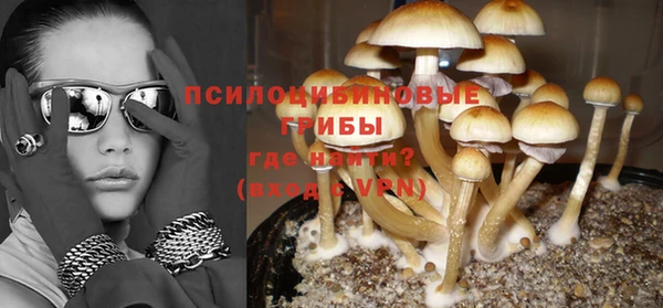 каннабис Алексин