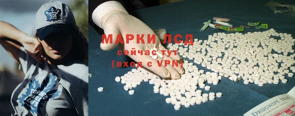 соль курить ск Алзамай