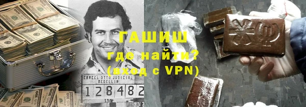 каннабис Алексин