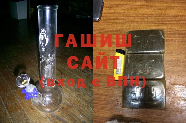 соль курить ск Алзамай