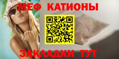 синтетический гашиш Краснодар
