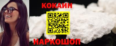 стафф Краснознаменск