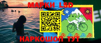 мефедрон VHQ Кунгур