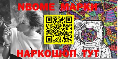 стаф Кумертау