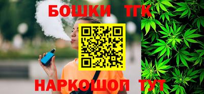 стаф Кумертау