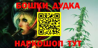 тгк Кулебаки