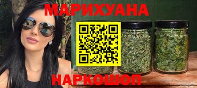 таблы Краснокаменск