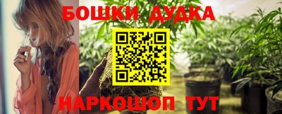 мефедрон VHQ Кунгур