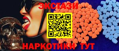 стафф Краснознаменск