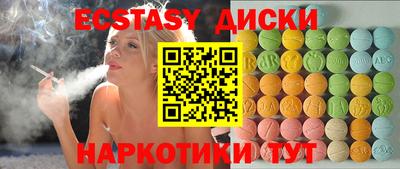 тгк Кулебаки