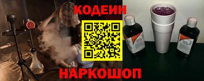 стаф Кумертау