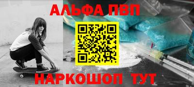 тгк Кулебаки