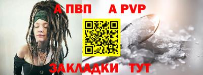тгк Кулебаки