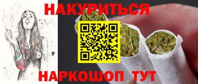 стафф Краснознаменск