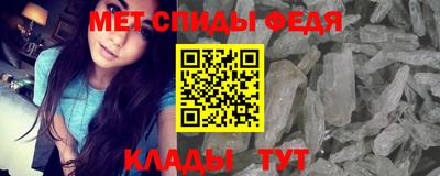 синтетический гашиш Краснодар