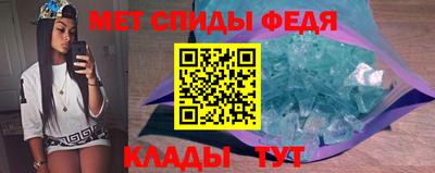 синтетический гашиш Краснодар