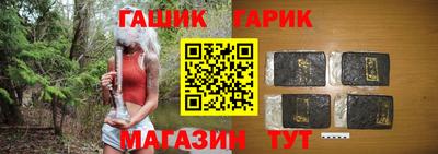 мефедрон VHQ Кунгур