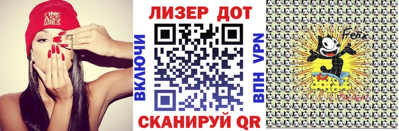 Марки NBOMe 1,8мг наркота Жуковский